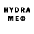 МДМА VHQ cheloveq