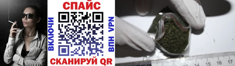 omg Ужур БУТИРАТ 1.4BDO