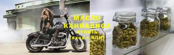 альфа пвп VHQ Абаза