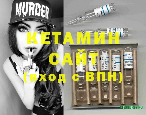 винт Абдулино