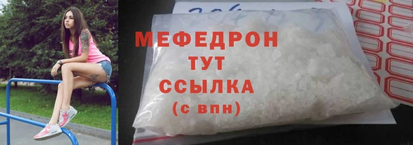 гашиш Абинск