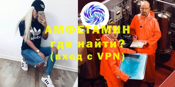 винт Абдулино