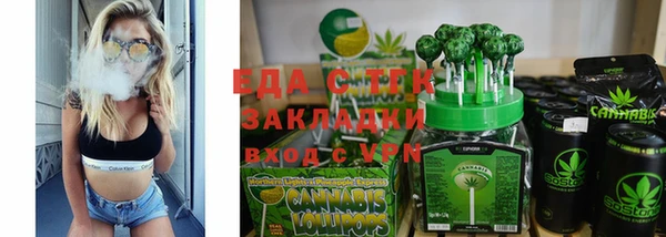 кокаин колумбия Алзамай